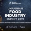 Реальний потенціал української харчової промисловості та як отримати конкурентну перевагу