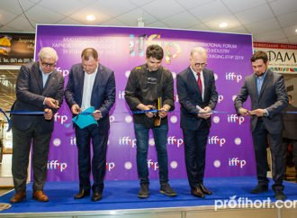 IFFIP — платформа розвитку харчового та пакувального бізнесу!