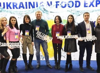 Майже 500 іноземних закупівельників відвідали єдиний в Україні «продовольчий хаб»