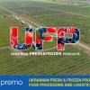 Ukrainian Fresh & Frozen Products Cluster – food processing and logistical hub!