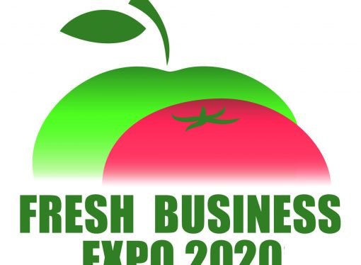 Fresh Business Expo Ukraine 2020 перенесено!